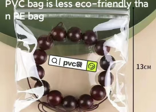 Differences Between PE bag And PVC Bag Differences Between PE bag And PVC Bag