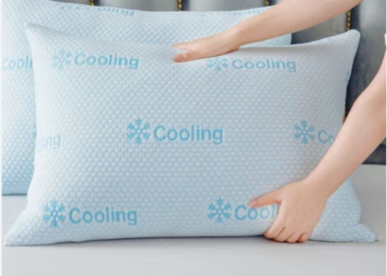 Cooling Breathable Zipper Pillow Protector Cooling Breathable Zipper Pillow Protector