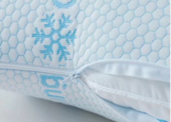 Cooling Breathable Zipper Pillow Protector Cooling Breathable Zipper Pillow Protector
