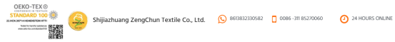 Difference Between Tencel and Cooling Fabric
